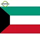 the flag of kuwait
